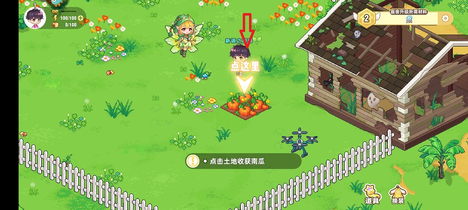 微信图片_20250611140816.jpg