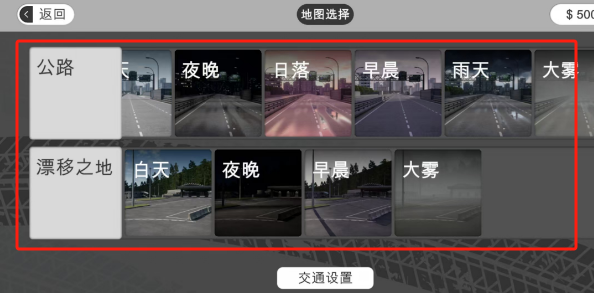 4238cfa138dac2b564e2eeb9252ae9e.png