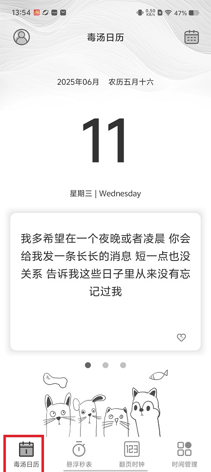 微信图片_20250611135746.jpg