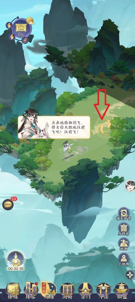 微信图片_202506111409351.jpg