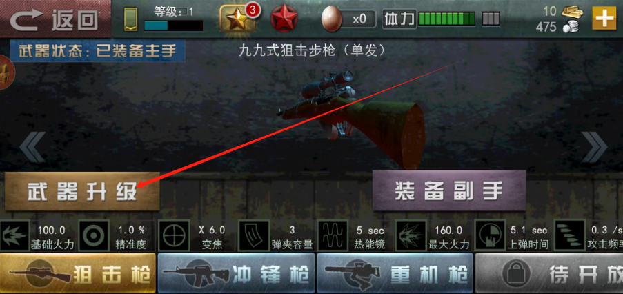 1749624726187.png