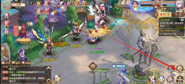 微信截图_20250611161250.png