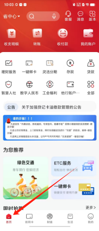 147cb2e2bde1eb45f2a4006b04f4563.png