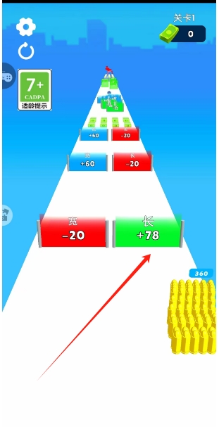 微信截图_20250610174511.png
