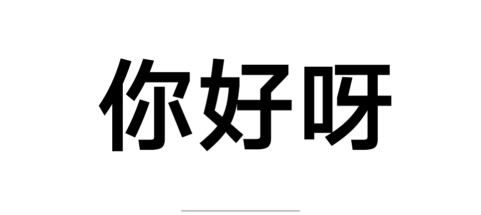 微信图片_202506111341291.jpg