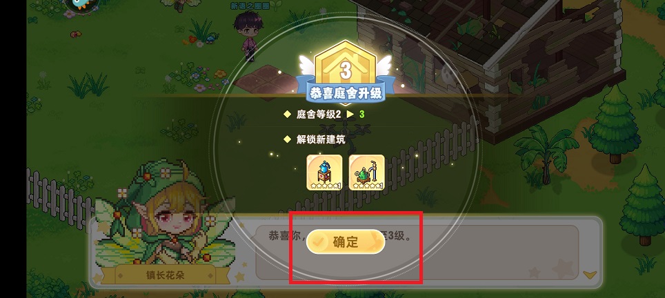 微信图片_20250611140829.jpg
