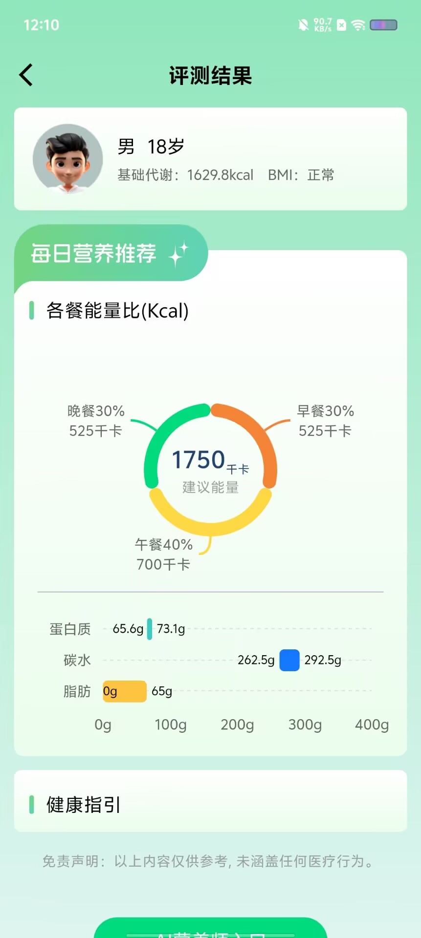 45dd81ad5aaed7af39ac34c0e1bfaabc.jpg