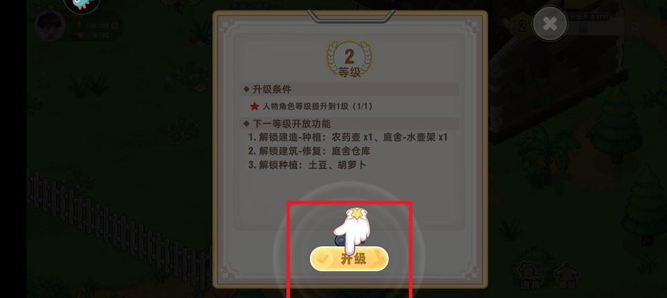 微信图片_20250611140828.jpg