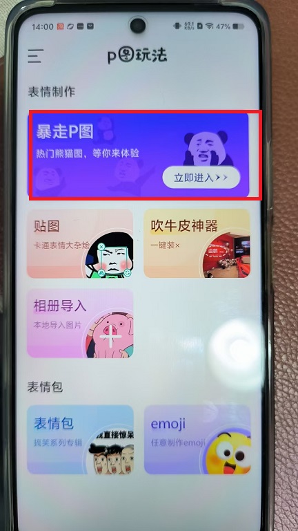 微信图片_20250611140153.jpg