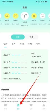 e5e2dd7f3ee05f49d83a414c17dce4d.png