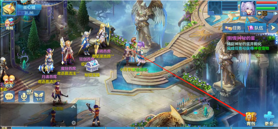 1749624050709.png