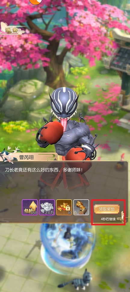 微信图片_202506111408421.jpg