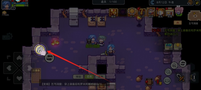 微信截图_20250611145949.png