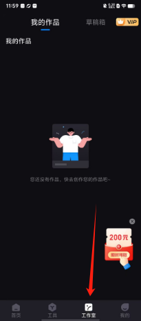 6b6fa639783aed7c4ef6122a34e790c.png