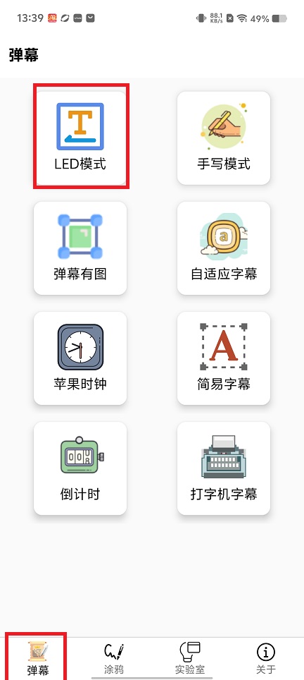 微信图片_20250611134124.jpg