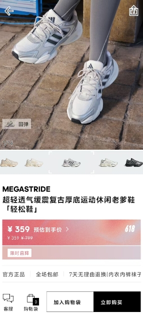 微信截图_20250611180302.png