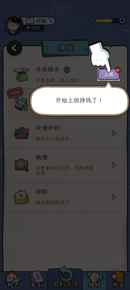 微信图片_20250611161710.jpg