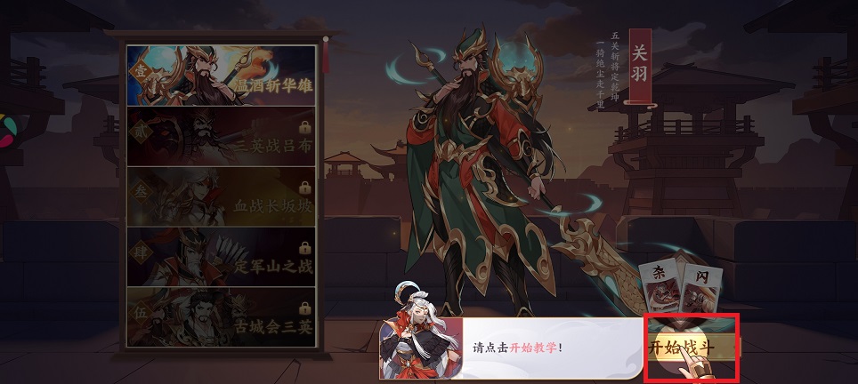 微信图片_20250611140844.jpg