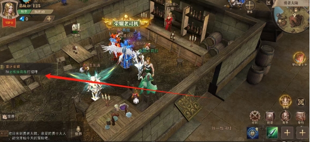 微信截图_20250611145544.png