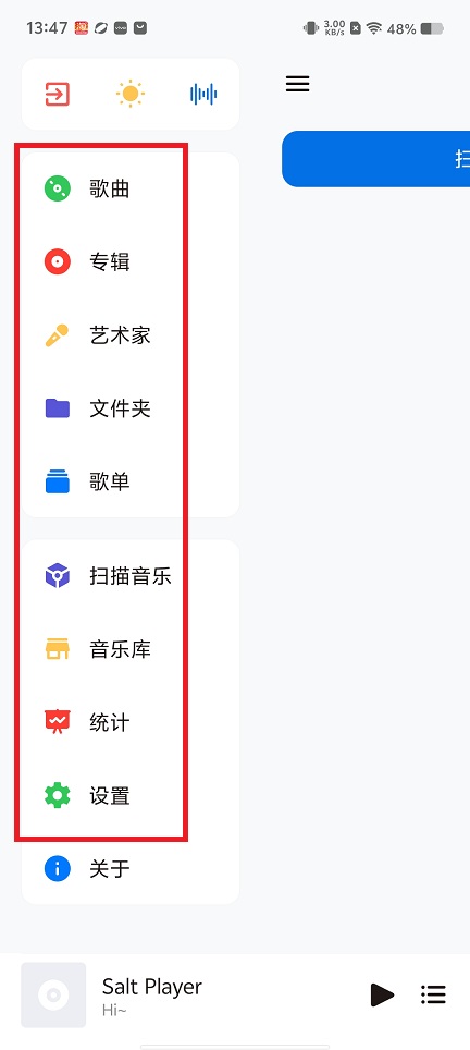 微信图片_20250611134925.jpg