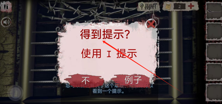 1749622497181.png