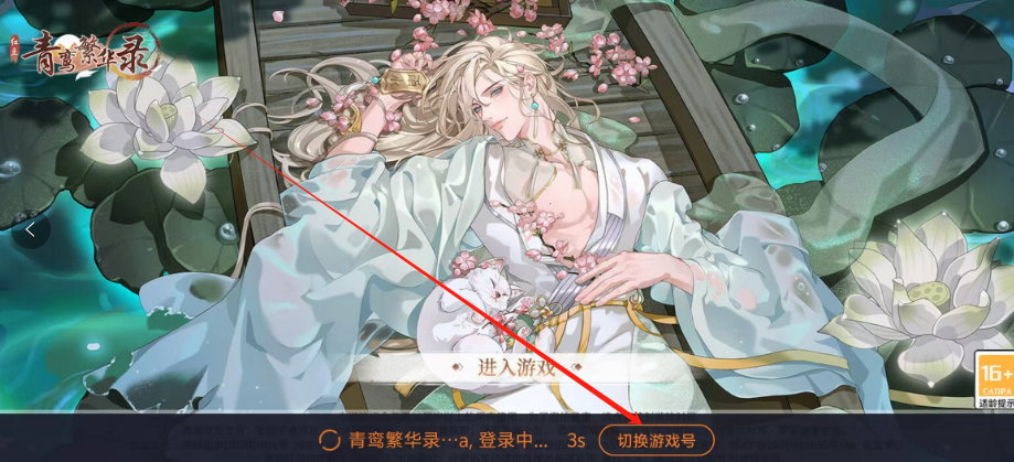 1749609763848.png