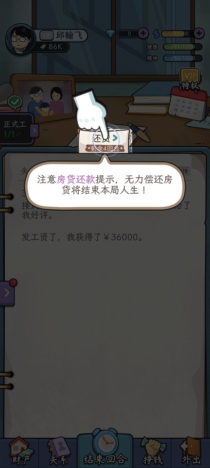 微信图片_20250611161711.jpg