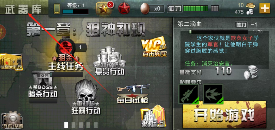 1749624739853.png