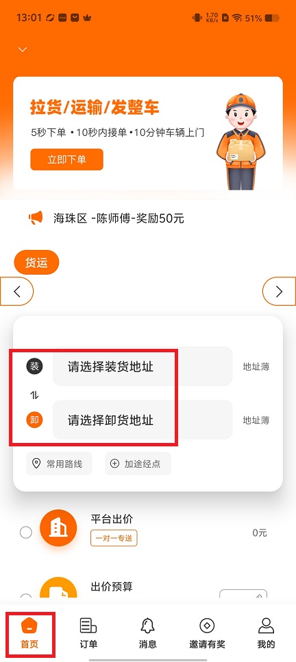 微信图片_20250611130323.jpg