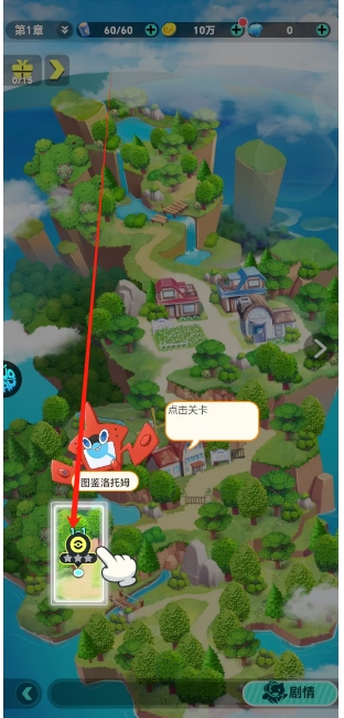 微信截图_20250611175207.png