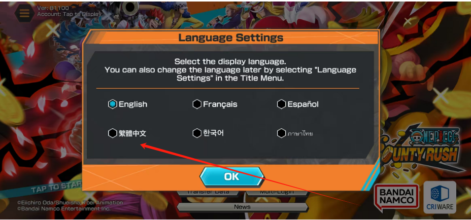1749622685091.png