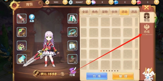 微信截图_20250611161259.png