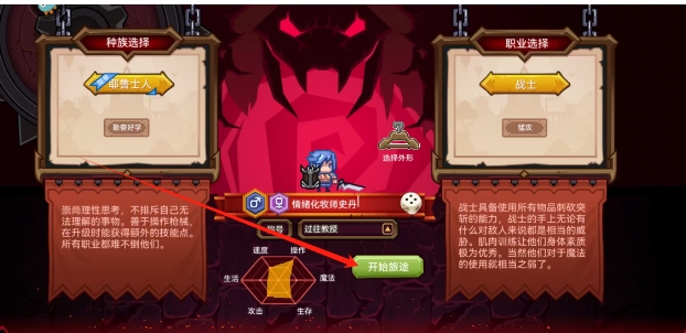 微信截图_20250611145942.png
