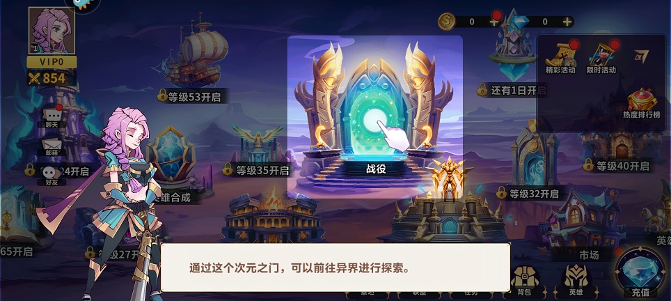 微信图片_20250611162053.jpg