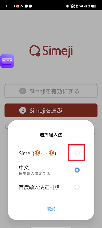 微信图片_20250611133323.jpg