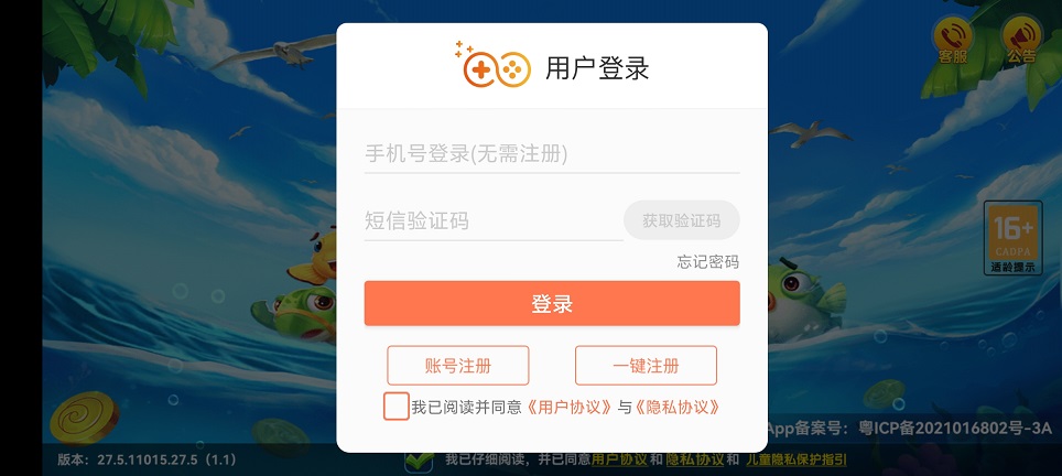 微信图片_202506111536191.jpg