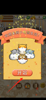 8c73a8475787921295dd80f04039859.png