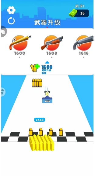 微信截图_20250610174516.png