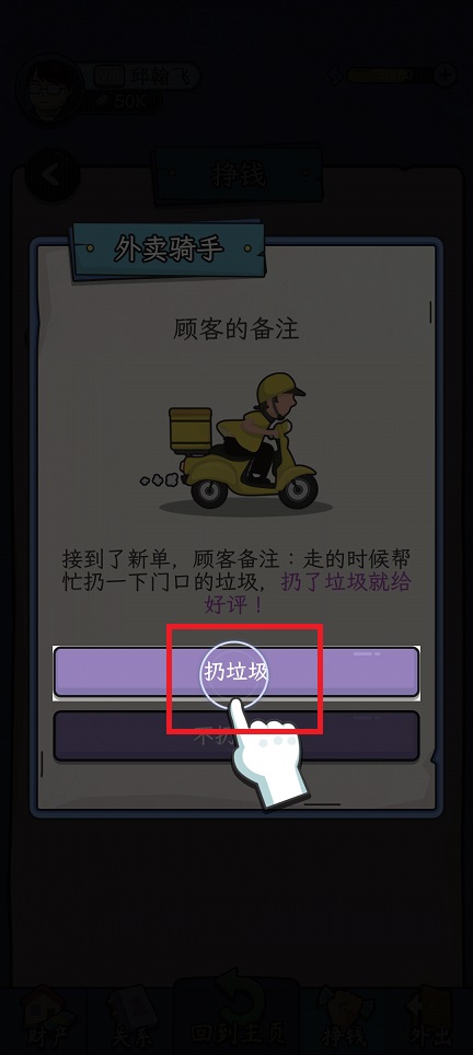 微信图片_202506111617101.jpg