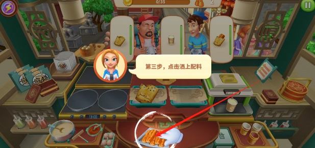微信截图_20250611180234.png