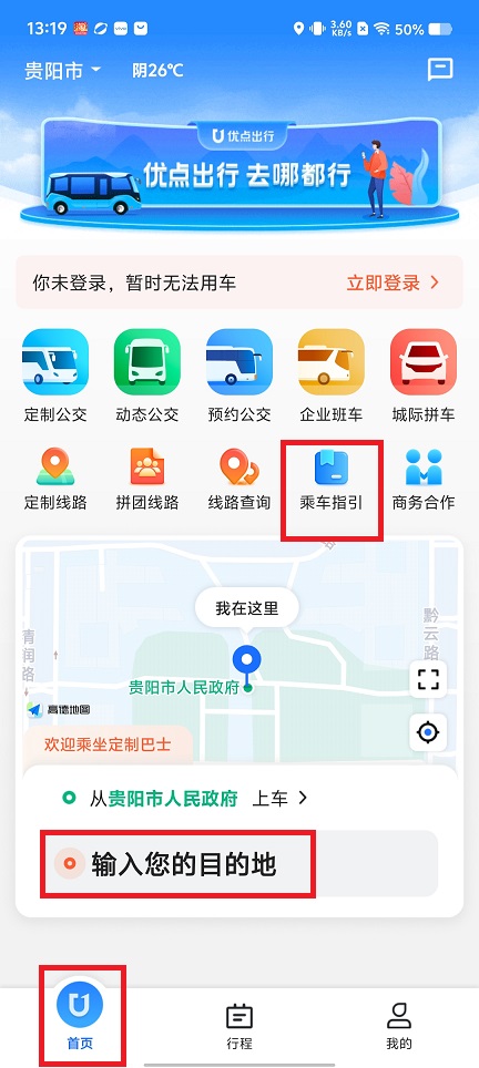 微信图片_20250611132104.jpg