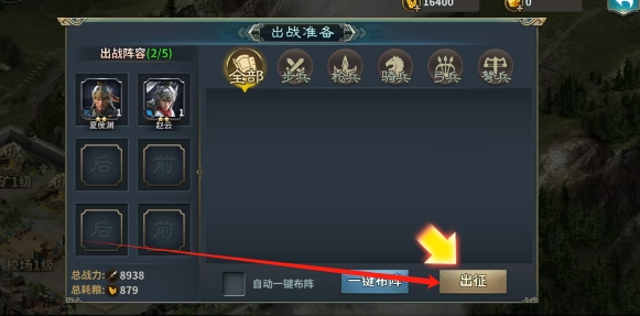 微信截图_20250610174546.png