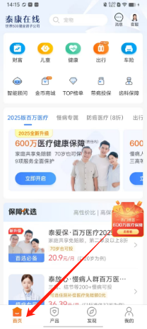 331fceb4818f8bfa416d929e72a5bca.png