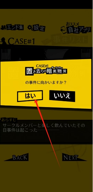 微信截图_20250611145831.png
