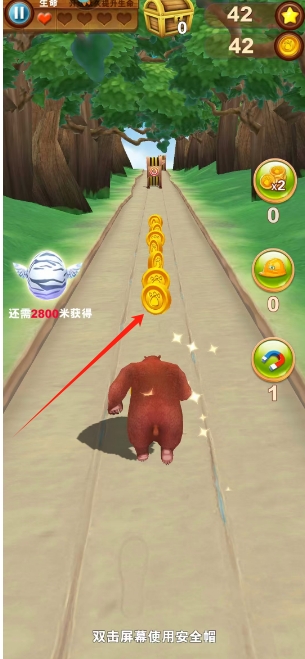 微信截图_20250610174652.png