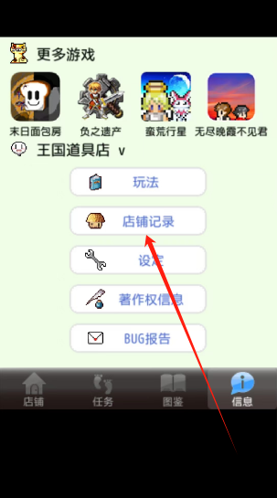 1749614290163.png