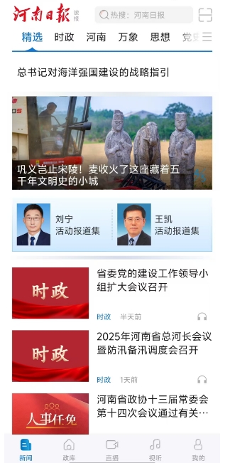 微信截图_20250611115655.png