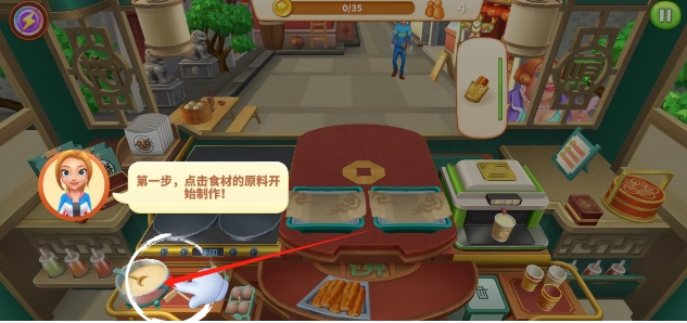 微信截图_20250611180227.png
