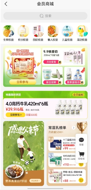微信截图_20250611161230.png