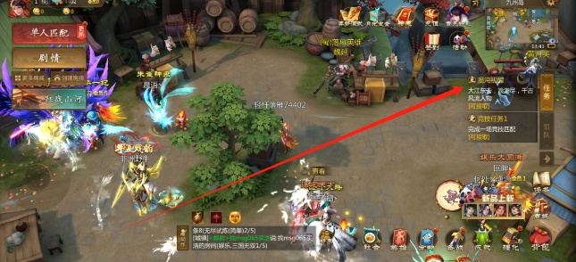 微信截图_20250611145751.png